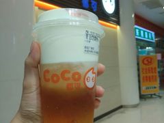 -CoCo都可(世纪广场店)