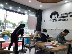 大堂-刘氏重庆鸡公煲(电大店)