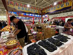 -中国农业博物馆