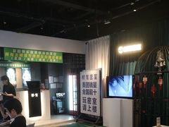 -棂笼·深度沉浸密室(武汉旗舰店)