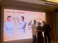 -百盛·鼎膳(中海财富中心)