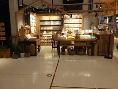 -猫的天空之城概念书店(苏州诚品店)
