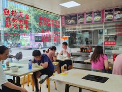 -华威达牛庄(黄埔大道西店)