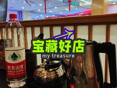 -九田家黑牛烤肉料理(石路天虹店)