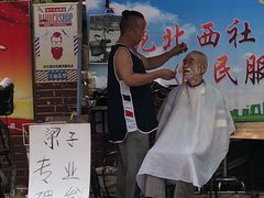 -金宝生活市场(东五环店)