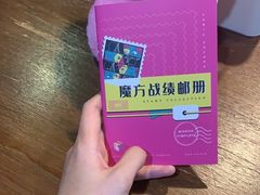 -魔方密室·解谜挑战(静安店)