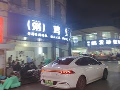 -胜香旺·老柳州螺蛳粉(南百店)