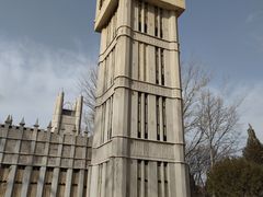 -北京世界公园