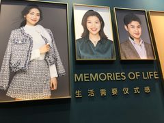 -海马体照相馆(无锡清扬茂业天地店)
