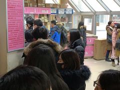 -北京医院