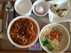 -东方幸福国际母婴月子会所(沙湾公园店)