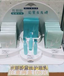 -cocokarafine可开嘉来