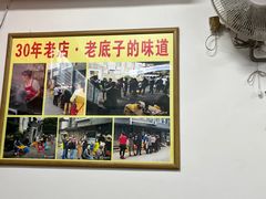 -无名氏面馆(邮电路店)
