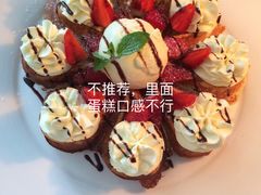 等叫草莓奶油芝士冰淇淋松饼-娜娜家•Nana’Garden (福州道店)