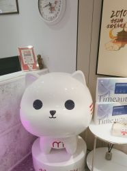 -咪咪专业脱毛连锁机构