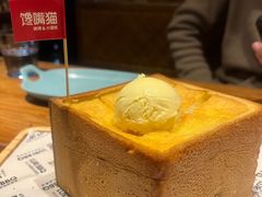 -馋嘴猫北京食堂·烤鸭·宵夜(亚运村店)