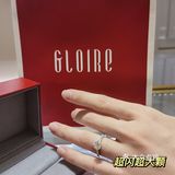 杭州探店｜会说情话的珠宝💍古名你也太会了！