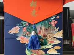-巨华国际大酒店