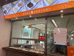 大堂-龙华素斋(龙华路店)