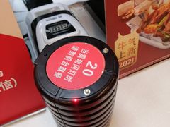 -永和大王(杨高中路店)