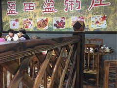 -盈田盈粥庄(博山东路店)