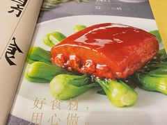 -功德林素菜饭庄(前门店)