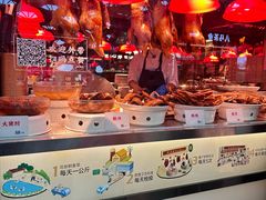 -陈鹏鹏潮汕菜(宝安机场T3航站楼店)