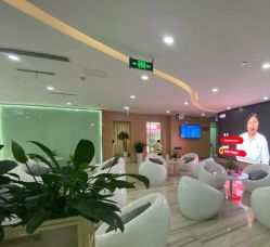 -重庆联合丽格第五医疗美容医院