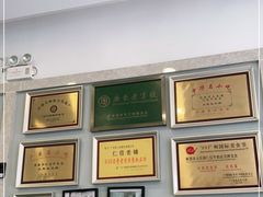 -仁信老铺甜品(北京路店)