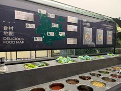 -芸山季·云南野生菌火锅(南翔印象城MEGA店)