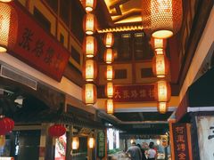 -大张烙馍村(泉山店)