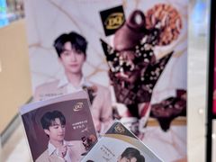 -DQ·蛋糕·冰淇淋(苏州中心店)