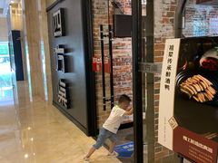 门面-四方桌·福建客家土菜(德化梅园店)