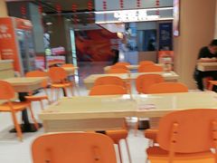 -超享乐剁椒面(元谷店)