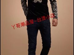 -都会尚膳·海鲜自助餐厅(重庆万豪酒店)