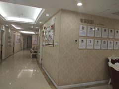 -伊丽莎白妇科医院·早孕检查