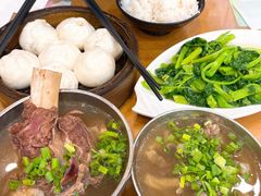 -老牌依强牛肉店(达道总店)