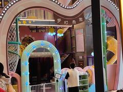 -清远熹乐谷温泉度假酒店