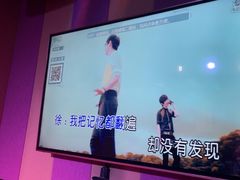 -唱吧麦颂KTV(松江五龙商业广场店)