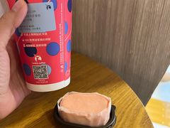 -瑞幸咖啡(大都会东方广场店)