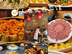 -平遥古城
