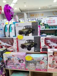 -孩子王(铁西万达店)