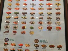 -京樽回転寿司(奥林匹克店)