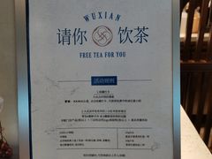 -雾鲜(KKMALL店)