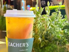 -Teacher's 咖啡·精酿啤酒