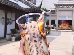 -眞宗·椰汁是大王(小娄巷店)