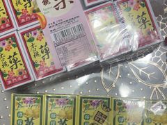 -钜记手信(大三巴街店)