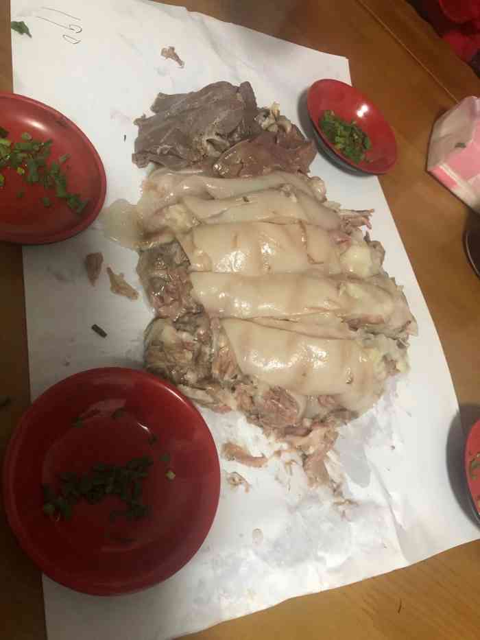 黄大哥羊肉