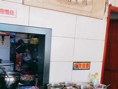 -又益轩桂林米粉老店(双拥路店)