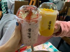 草莓小公主-果呀呀(国金街店)